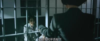 栋笃特工剧照的剧照