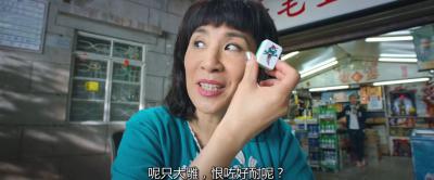 栋笃特工剧照的剧照