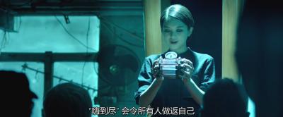 栋笃特工剧照的剧照