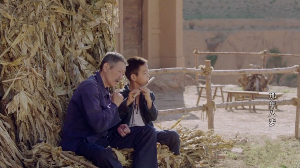 那年八岁剧照的剧照