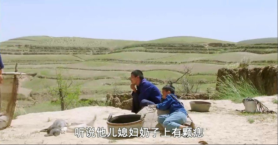 那年八岁剧照的剧照