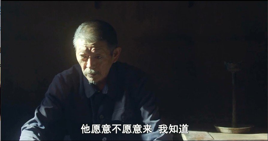 那年八岁剧照的剧照