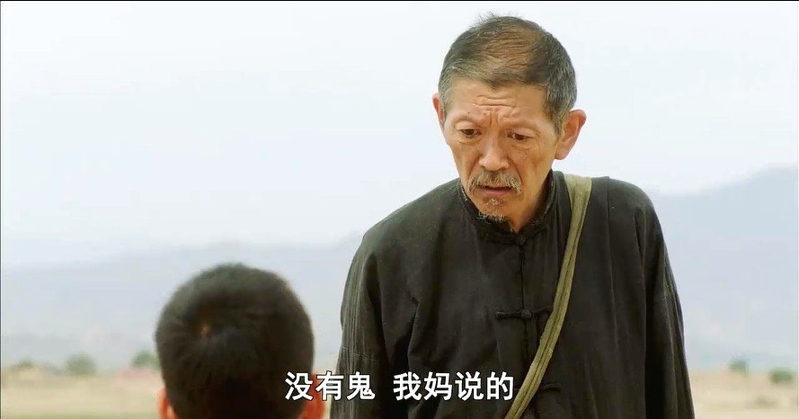 那年八岁剧照的剧照