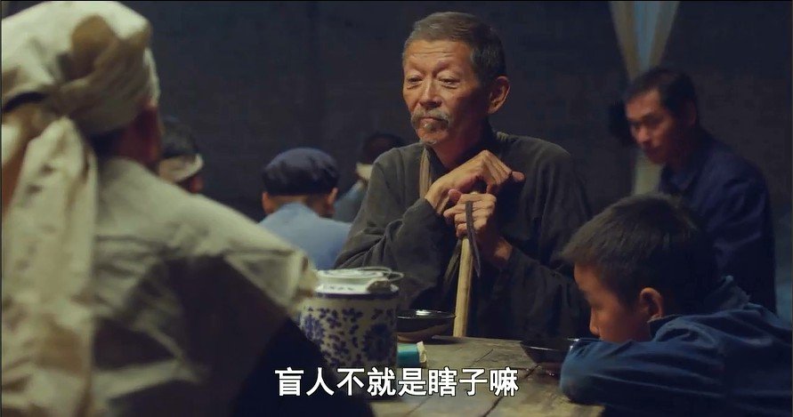 那年八岁剧照的剧照