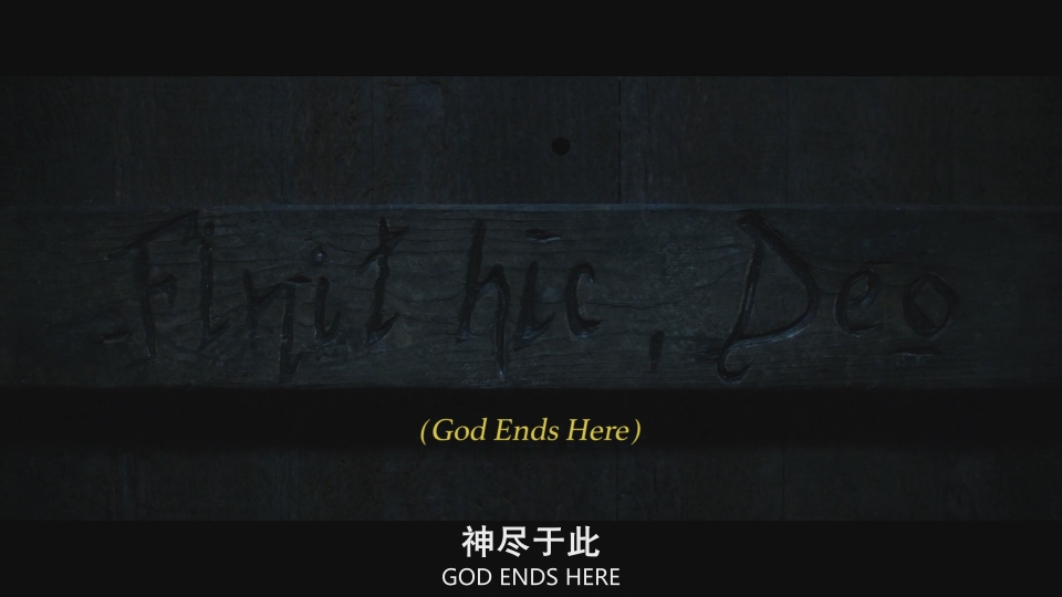 修女剧照的剧照