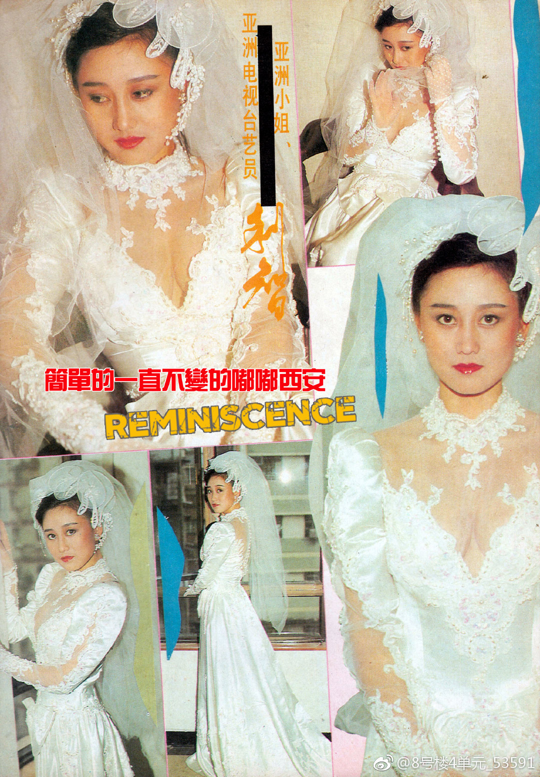 魔鬼天使剧照的剧照