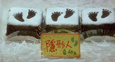 爱情来了剧照的剧照