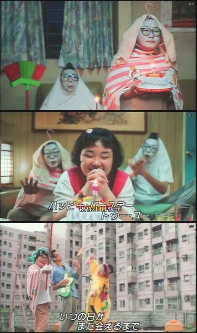 爱情来了剧照的剧照