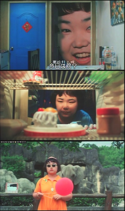 爱情来了剧照的剧照