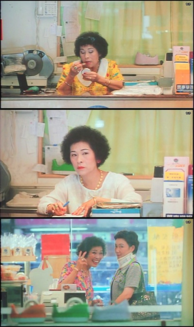 爱情来了剧照的剧照