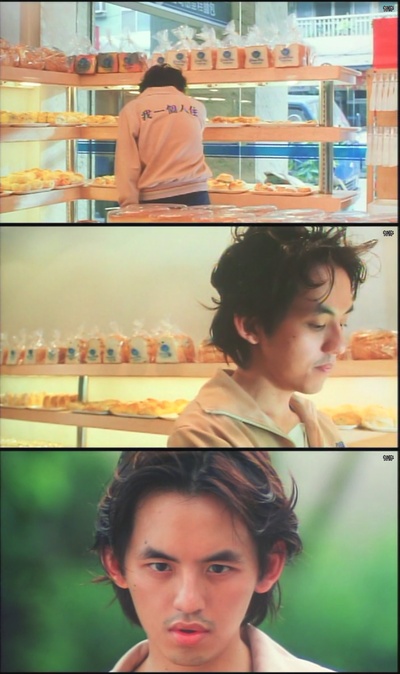 爱情来了剧照的剧照