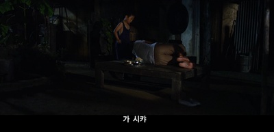 许三观剧照的剧照