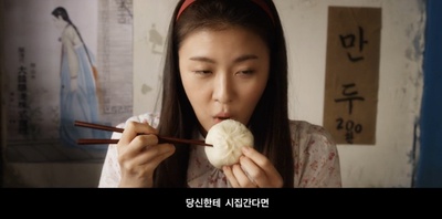 许三观剧照的剧照