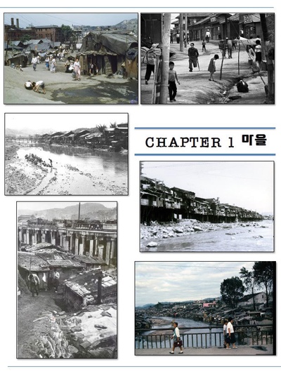 许三观剧照的剧照