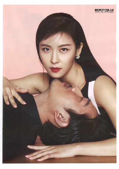 许三观剧照的剧照