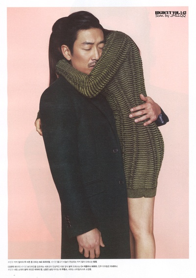 许三观剧照的剧照