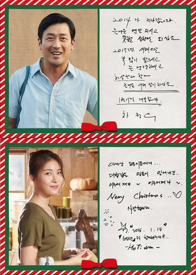 许三观剧照的剧照