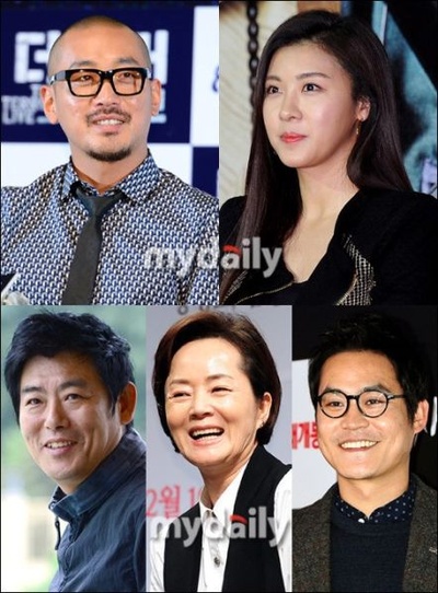 许三观剧照的剧照