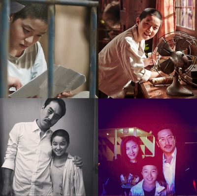 许三观剧照的剧照