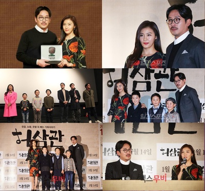 许三观剧照的剧照