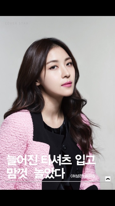 许三观剧照的剧照