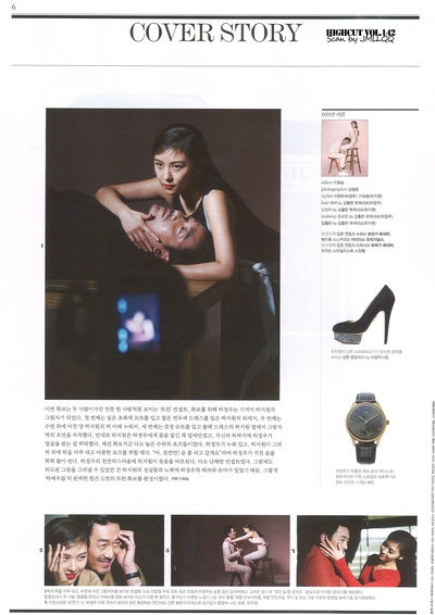 许三观剧照的剧照