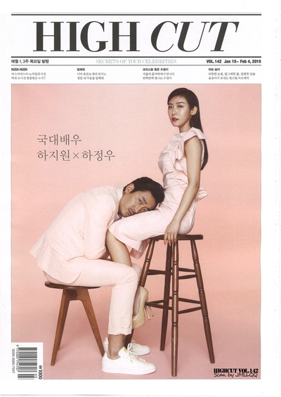 许三观剧照的剧照