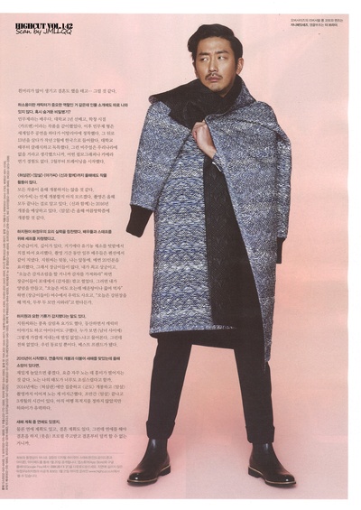 许三观剧照的剧照