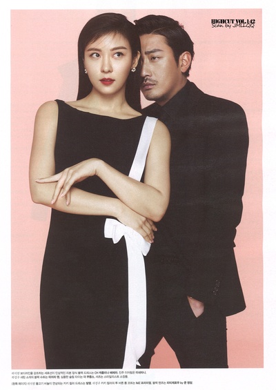 许三观剧照的剧照