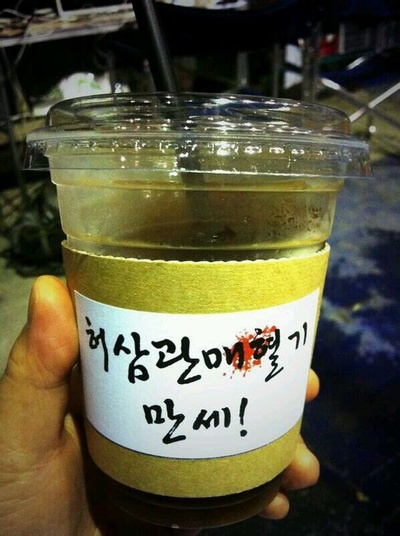 许三观剧照的剧照