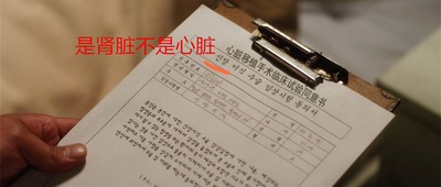 许三观剧照的剧照