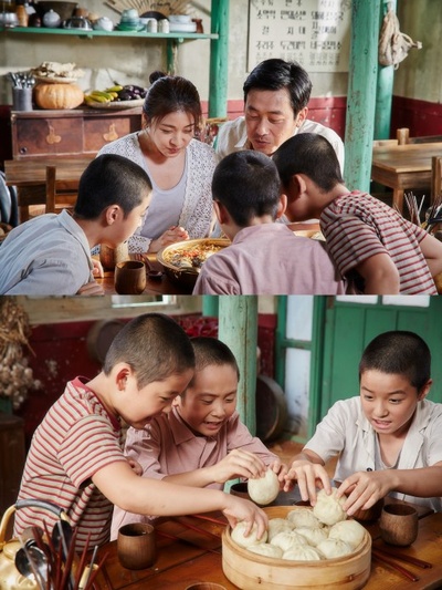 许三观剧照的剧照