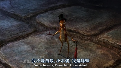 史瑞克的万圣游戏剧照的剧照