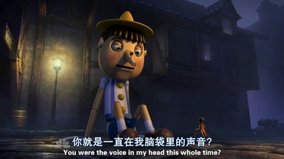 史瑞克的万圣游戏剧照的剧照