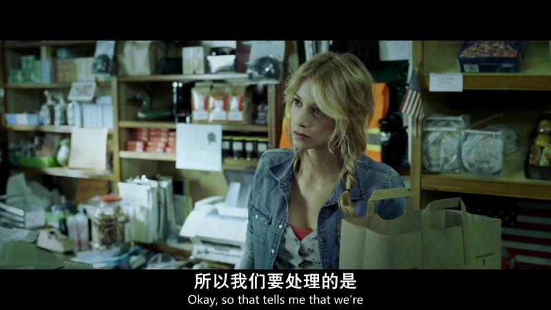 漆黑如夜剧照的剧照