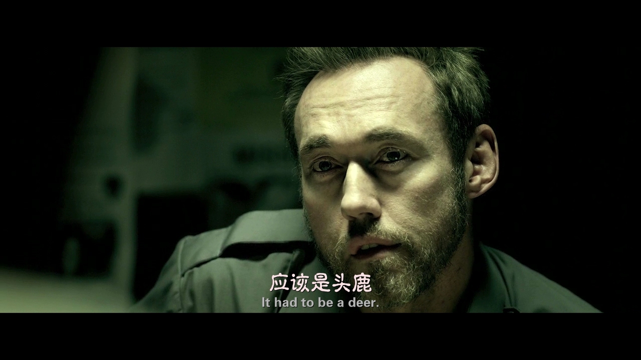 漆黑如夜剧照的剧照