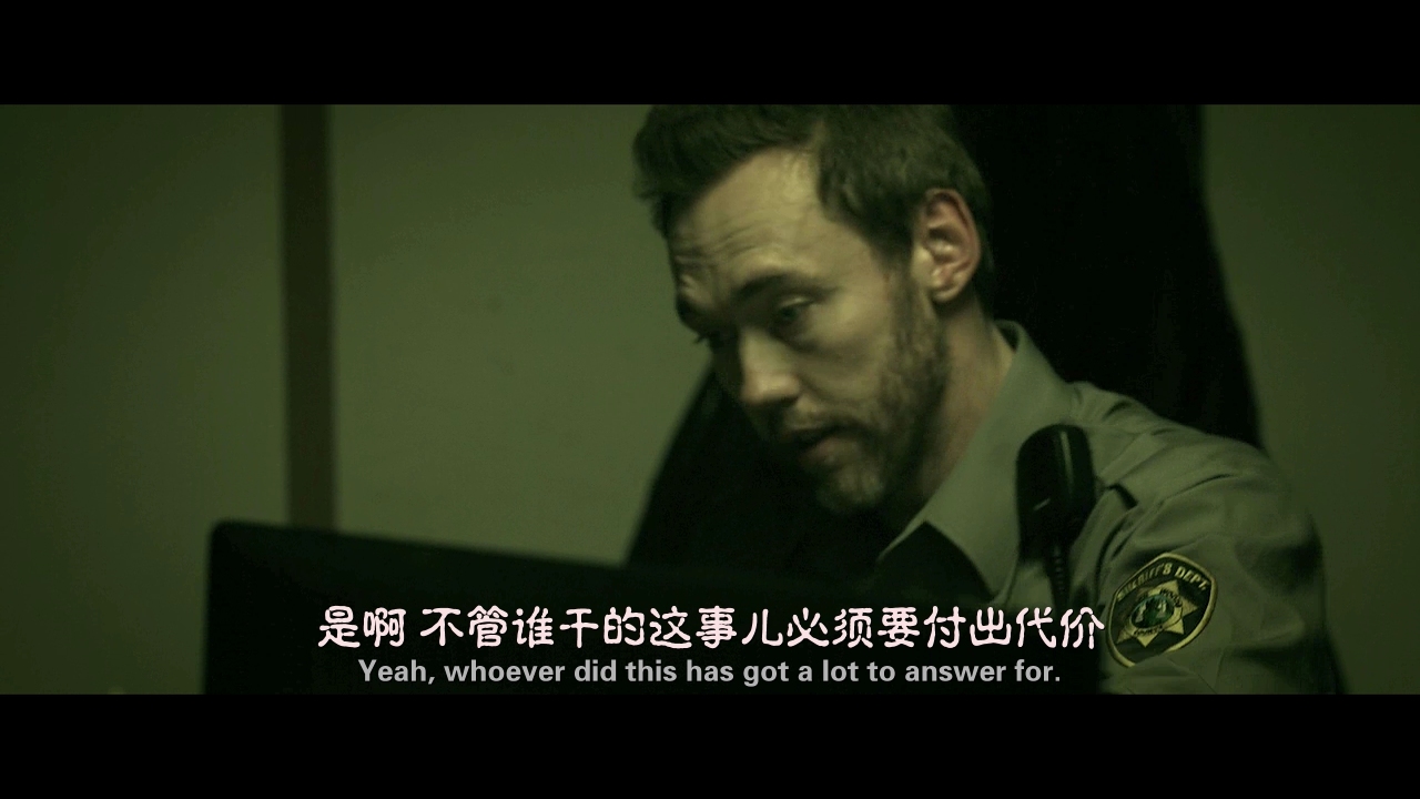 漆黑如夜剧照的剧照