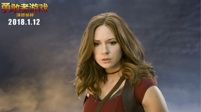 勇敢者游戏：决战丛林剧照的剧照