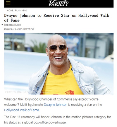 勇敢者游戏：决战丛林剧照的剧照