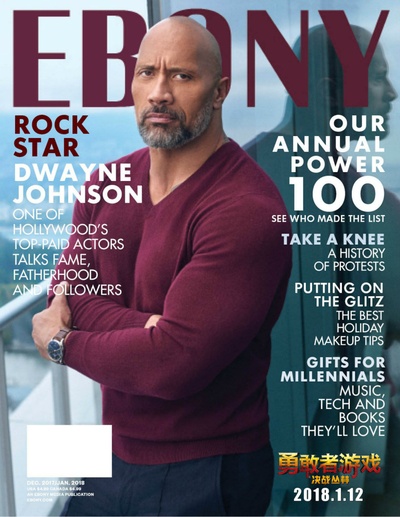 勇敢者游戏：决战丛林剧照的剧照