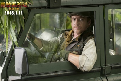 勇敢者游戏：决战丛林剧照的剧照