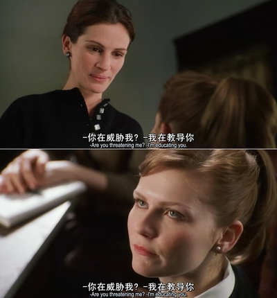 蒙娜丽莎的微笑剧照的剧照