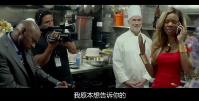 业内前五剧照的剧照