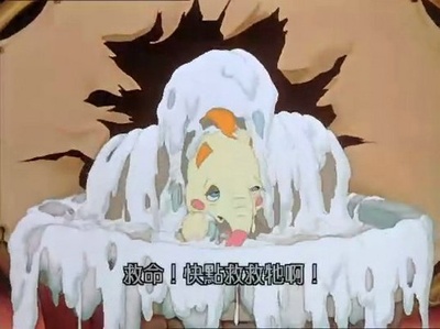 小飞象剧照的剧照