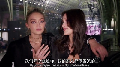 维多利亚的秘密2016时装秀剧照的剧照