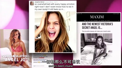 维多利亚的秘密2016时装秀剧照的剧照