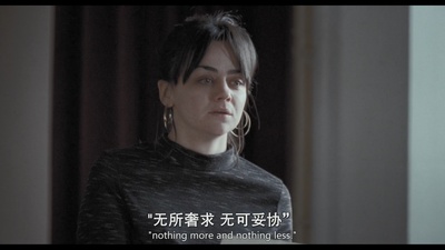 我是布莱克剧照的剧照