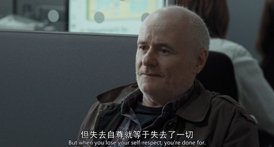 我是布莱克剧照的剧照