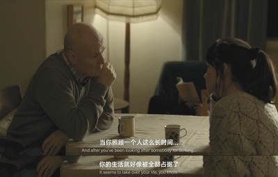 我是布莱克剧照的剧照