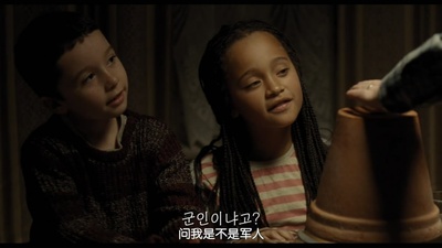 我是布莱克剧照的剧照